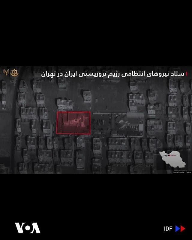 📸گالری عکس | اهدافی که در موج دوازدهم حملات اسرائیل در تهران هدف قرار گرفت
🇺🇸  FarsiVOA

🤖 @VahidHeadline