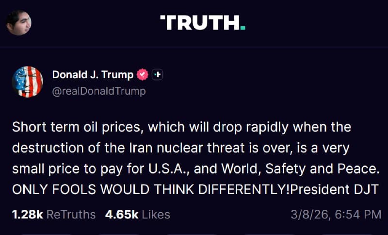 پست جدید ترامپ، ترجمه ماشین:
افزایش کوتاهمدت قیمت نفت ــ که وقتی نابودی تهدید هستهای ایران به پایان برسد، بهسرعت کاهش خواهد یافت ــ بهای بسیار ناچیزی است که برای امنیت و صلح آمریکا و جهان پرداخت میشود.
فقط احمقها طور دیگری فکر میکنند!
پرزیدنت دیجیتی (دونالد جی ترامپ)
realDonaldTrump

📡 @VahidOnline