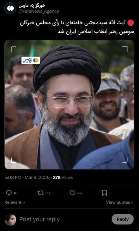 📞 رسانه های جمهوری اسلامی دارن عکس های مجتبی رو با فیس اپ درست میکنن خوشگل تر بشه! 

@mamlekate