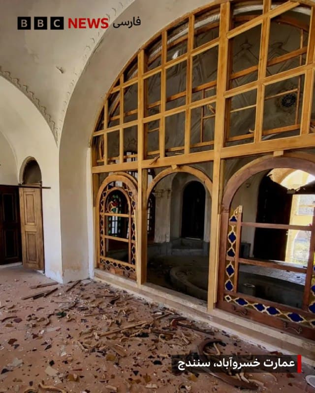 🔻تصاویری از بناهای آسیبدیده مجموعه تاریخی سعدآباد در شمال تهران بر اثر حملات آمریکا و اسرائیل منتشر شده که میزان تخریب در سه بنای «کاخ سبز»، «موزه برادران امیدوار» و «کوشک (عمارت والی)» در آنها دیده میشود. حساب کاربری دولت ایران در ایکس نوشت که این بناها «براثر موج انفجارها دچار خسارت سازهای جدی شدند.»
در این گزارش آمده است که موج انفجار به دیگر بخشها و بناهای این مجموعه نیز آسیبهایی وارد کرده است.

تعدادی از تصاویر نشان میدهد که خبرنگاران خارجی در حال بازدید شرایط کاخها پس از حملهاند. میراث آریا، خبرگزاری وزارت میراث فرهنگی نوشت: «با این حال، اموال و آثار تاریخی موجود در کاخموزههای سعدآباد پیش از آغاز جنگ به مخازن امن منتقل شده بودند و هیچیک از آثار موزهای در این حادثه آسیب ندیدهاند.»

این خبرگزاری ۲۷ اسفند خبر داد که «تاکنون پیش از ۱۰۰ اثر تاریخی از جمله مجموعه جهانی کاخ گلستان در تهران، کاخ چهلستون در اصفهان، عمارت خسروآباد در سنندج و ... دچار خسارات جدی شدهاند.»


📷IRNA/ISNA/ پاد
🇬🇧 BBCPersian

🤖 @VahidHeadline