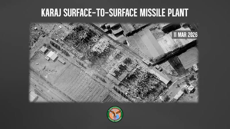 فرماندهی مرکزی ایالات متحده -سنتکام - اعلام کرد که یک تاسیسات تولید موشکهای زمین به زمین متعلق به ایران در شهر کرج را هدف قرار داده است.
به گفته سنتکام، این کارخانه برای «مونتاژ موشکهای بالستیک» مورد استفاده قرار میگرفت؛ موشکهایی که به گفته این نهاد، تهدیدی برای شهروندان آمریکایی، کشورهای همسایه و کشتیرانی تجاری محسوب میشدند.
@VahidHeadline

پیام دریافتی: 'شهرک صنعتی سیمین دشت کرجه که هفته اول جنگ دو تا موشک زد
هفته گذشته هم ساعت نزدیکای ۹ شب ۱۱ تا و ساعت ۴ صبح هم ۷-۸ تا موشک زد که دوتاش خیلی سنگین و شدید بود.'
📱 GoogleMaps

📡 @VahidOnline