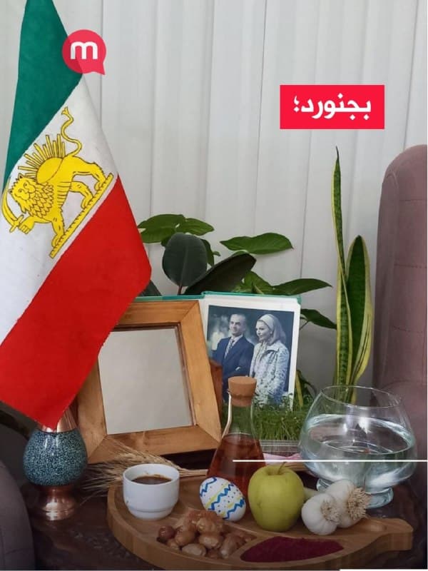 «بجنورد؛ به یاد جاویدنام نازلی جانپرور» ـ گزارشگر
🏁 🇬🇧 ManotoTV

🤖 @VahidOOnLine