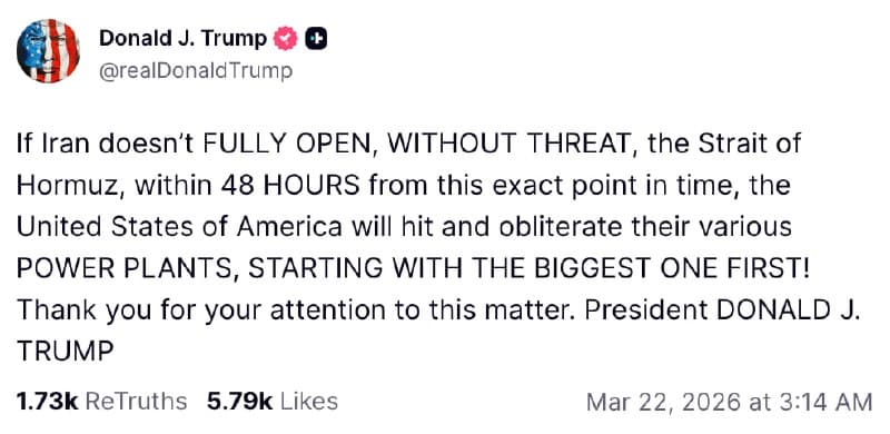 پست جدید تروثسوشال ترامپ: 

"اگر ایران تا ۴۸ ساعت دیگر از همین لحظه دقیق، تنگه هرمز را به طور کامل و بدون تهدید باز نکند، ایالات متحده آمریکا نیروگاههای برق مختلف آنها را هدف قرار داده و نابود خواهد کرد؛ شروع از بزرگترین آنها! از توجه شما به این موضوع سپاسگزارم. رئیس جمهور دونالد جی. ترامپ"


+ الو حداقل ۲۴ ساعت تا ۴۸ ساعت قبل به حراست شرکت برق گفتن پستهای برق  رو ترک کنید و فاصله بگیرید از نیروگاهها و پستهای برق. من نمیفهمم با پست امروز ترامپ، چطوری جمهوری اسلامی ۲۴ ساعت ازش جلوعه؟! جریان چیه؟ چه جوریه؟


@mamlekate