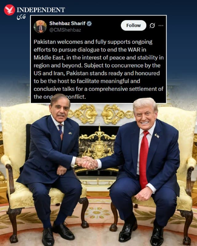 ♦️ شهباز شریف، نخستوزیر پاکستان، روز سهشنبه، چهارم فروردین اعلام کرد که اسلامآباد آماده است تا میزبان مذاکراتی برای پایان دادن به جنگ ایالات متحده و اسرائیل با جمهوری اسلامی باشد. این اظهارات در پی گمانهزنیهای فزاینده درباره نقش احتمالی پاکستان به عنوان میانجی مطرح شده است.

او در شبکه اجتماعی ایکس نوشت: «پاکستان از تلاشهای جاری برای پیشبرد گفتگوها جهت پایان دادن به جنگ در خاورمیانه، در راستای صلح و ثبات در منطقه و فراتر از آن، استقبال کرده و بهطور کامل از آن حمایت میکند.»

نخستوزیر پاکستان افزود: «در صورت موافقت ایالات متحده و ایران، پاکستان با افتخار آماده است تا به عنوان میزبان، تسهیلگر گفتگوهایی معنادار و تعیینکننده برای دستیابی به یک حلوفصل جامع در درگیریهای جاری باشد.»
🇸🇦  Indypersian

🤖 @VahidOOnLine