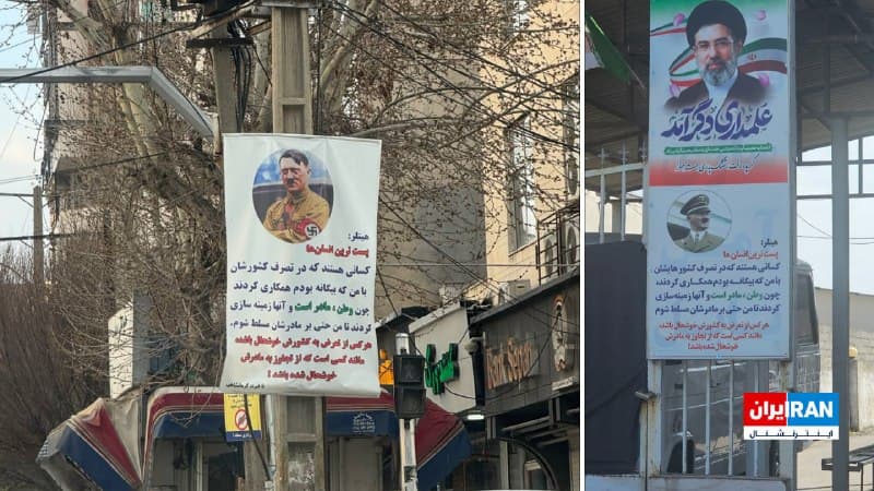 عکسهایی که صفحه «وحید آنلاین» منتشر کرده است نشاندهنده نصب بنرهایی با تصاویر مجتبی خامنهای، سومین رهبر جمهوری اسلامی، و آدولف هیتلر، دیکتاتور آلمان نازی، در شهرهای بابلسر و کرمانشاه است. روی این بنرها واگویههایی به هیتلر نسبت داده شده است که شماری از منابع آن را «جعلی» میدانند؛ از جمله عبارت «پستترین انسانها کسانیاند که در تصرف کشورشان با من که بیگانه بودم، همکاری کردند»
🏁 🇬🇧 IranintlTV

🤖 @VahidOOnLine