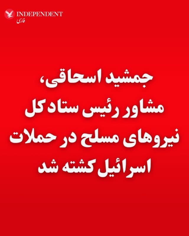 🇸🇦  Indypersian

🤖 @VahidOOnLine