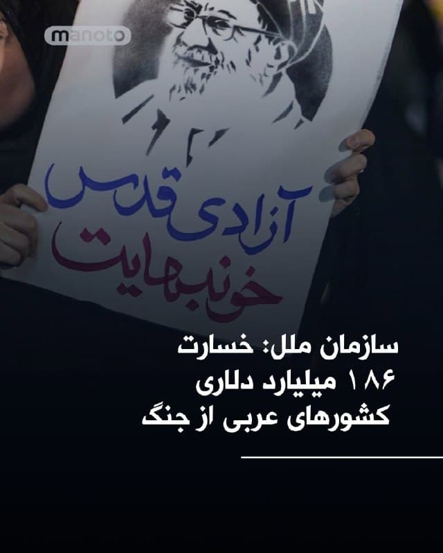 متن کامل پست بعدی را، با یک اکانت پریمیوم، کپی و در کپشن پیست کنید
🏁 🇬🇧 ManotoTV

🤖 @VahidOOnLine