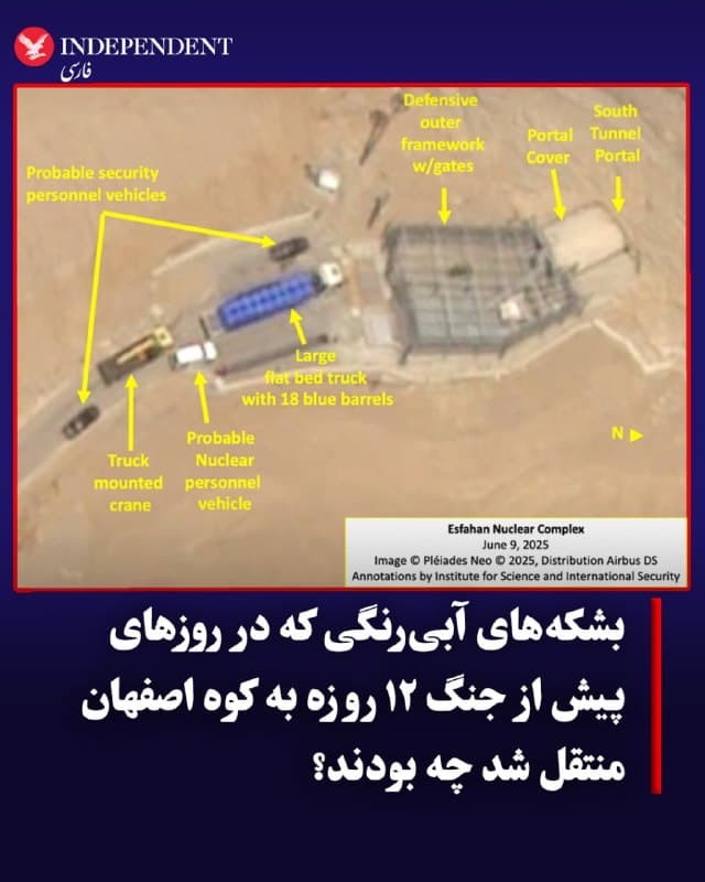 ⭕️پاپ لئو از ترامپ خواست راهی برای خروج از جنگ بیابد

♦️پاپ لئو چهاردهم، از دونالد ترامپ خواست راهی برای خروج از جنگ با جمهوری اسلامی پیدا کند و به کاهش خشونتها کمک کند.
او روز سهشنبه در گفتوگو با خبرنگاران در اقامتگاه خود در نزدیکی رم گفت که امیدوار است رئیسجمهور آمریکا بهدنبال «راه خروج» از این درگیری باشد. پاپ با اشاره به اظهارات اخیر ترامپ درباره تمایل به پایان جنگ، ابراز امیدواری کرد که این موضع به کاهش سطح خشونتها منجر شود.
پاپ لئو که معمولا در اظهارنظرهای خود محتاط است، بهندرت بهطور مستقیم از رهبران سیاسی درخواست میکند، اما در هفتههای اخیر انتقادهای خود از این جنگ را افزایش داده است. او پیشتر نیز در سخنانی کمسابقه گفته بود که خداوند دعاهای رهبرانی را که آغازگر جنگ هستند و «دستانشان به خون آلوده است» نمیپذیرد.
پاپ لئو با ابراز تاسف از شمار بالای قربانیان ابراز امیدواری کرد که خشونتها پیش از عید پاک در پنجم آوریل (۱۶ فروردین) پایان یابد و بار دیگر خواستار برقراری صلح شد.
🇸🇦  Indypersian

🤖 @VahidOOnLine