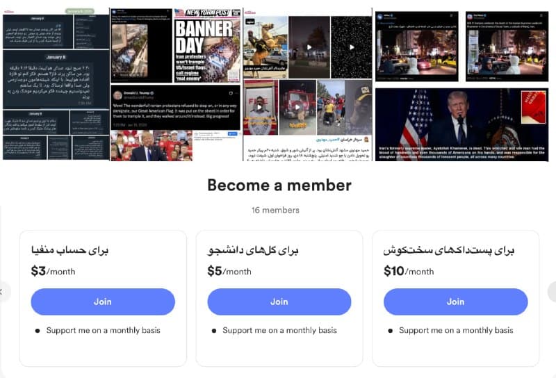 اون ۱۶ تا گل باید بشه ۱۰۰۰ ❤️

buymeacoffee.com/mamlekate/membership

@mamlekate