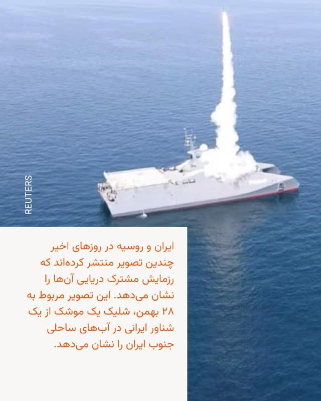 🔸همزمان با استقرار نیروهای آمریکا در خاورمیانه در پی افزایش تنشها با ایران، عکاسان تصاویری از جابهجایی یگانهای دریایی و هوایی ثبت کردهاند؛ از کرت تا آزورس، و از بریتانیا تا بلغارستان.
🇺🇸 🇨🇿 RadioFarda
🤖 @VahidHeadline