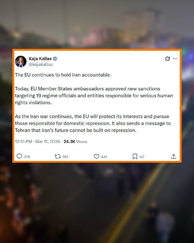 کالاس از تحریمهای تازه اروپا علیه مسئولان نقض حقوق بشر در ایران خبر داد
🔸کایا کالاس، مسئول سیاست خارجی اتحادیه اروپا میگوید این اتحادیه همچنان به تلاشها برای پاسخگو کردن جمهوری اسلامی ادامه میدهد.
🔸خانم کالاس چهارشنبه ۲۰ اسفند در شبکه ایکس نوشت: «امروز نمایندگان کشورهای عضو اتحادیه اروپا تحریمهای جدیدی را تصویب کردند که ۱۹ مقام و نهاد وابسته به حکومت ایران را که مسئول نقض جدی حقوق بشر هستند، هدف قرار میدهد.»
🔸او افزوده که در حالی که جنگ ایران ادامه دارد، اتحادیه اروپا افرادی را که مسئول سرکوب داخلی در این کشور هستند، تحت پیگرد قرار خواهد داد.
🔸مسئول سیاست خارجی اروپا تأکید کرده که «این اقدام پیامی به تهران میفرستد که آینده ایران نمیتواند بر پایه سرکوب ساخته شود.»
کایا کالاس بعد از کشتهشدن علی خامنهای در حملات نخستین روز جنگ در نهم اسفند نیز این اتفاق را «لحظهای تعیینکننده در تاریخ ایران» دانسته بود.
🇺🇸 🇨🇿 RadioFarda
🤖 @VahidHeadline