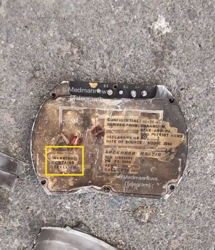 به اجزای باقیمانده پرتابه ها دست نزنید.
غیر از خطر انفجارهای ثانویه، این قطعات میتوانند شامل فلزات سمی مثل بریلیم باشند و از تماس با آنها یا نزدیک شدن به آنها باید اجتناب کرد.
mhmiranusa
📡 @VahidOnline