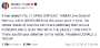 پست جدید تروثسوشال ترامپ: "اگر ایران تا ۴۸ ساعت دیگر از همین لحظه دقیق، تنگه هرمز را به طور کامل و بدون تهدید باز نکند، ایالات متحده آمریکا نیروگاههای برق مختلف آنها را هدف قرار داده و نابود خواهد کرد؛ شروع از بزرگترین آنها! از توجه شما به این موضوع سپاسگزارم.…